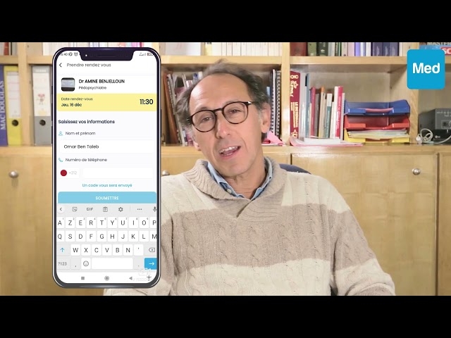 فيديو Témoignage Med.ma