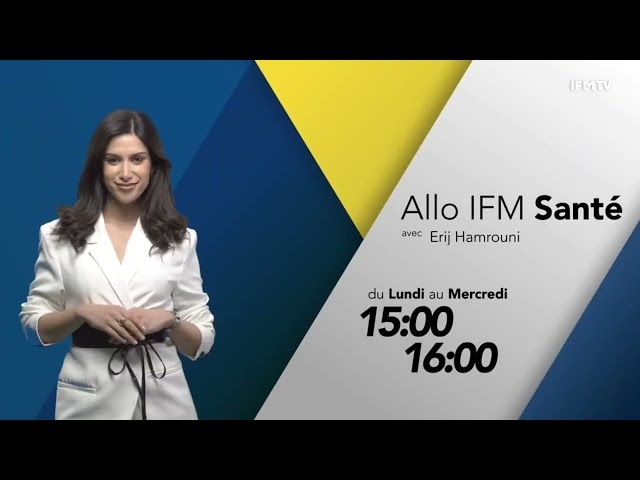 Video Maladies cutanées courantes pendant l'été