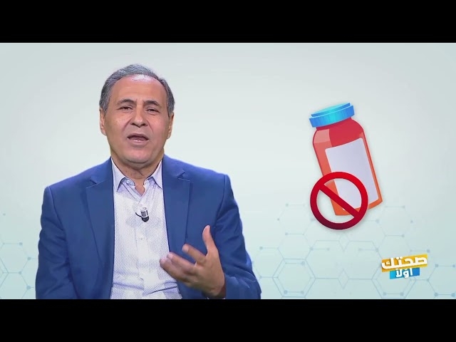 Video MINUTE SANTE EPISODE 01