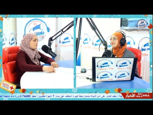 Video مرض السكري عند الاطفال (Part 2)