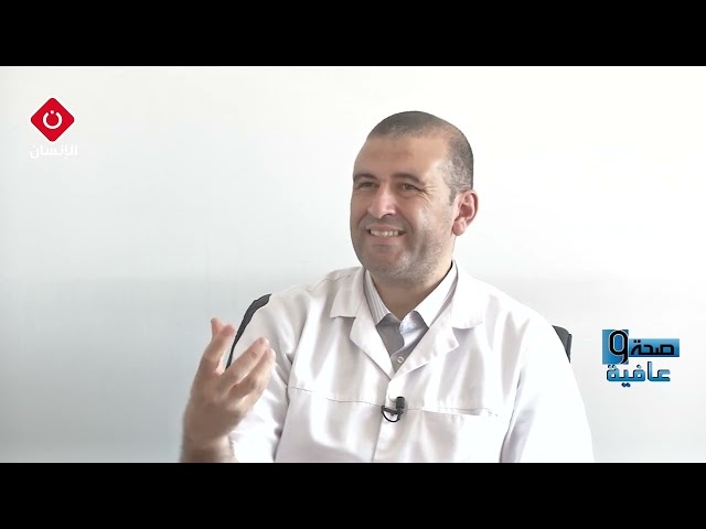 Video  قدم السكري