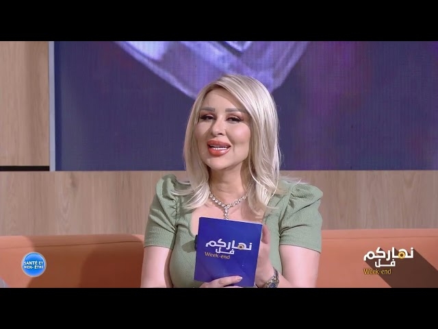 Video العناية الصحية لكبار السن في فصل الصيف