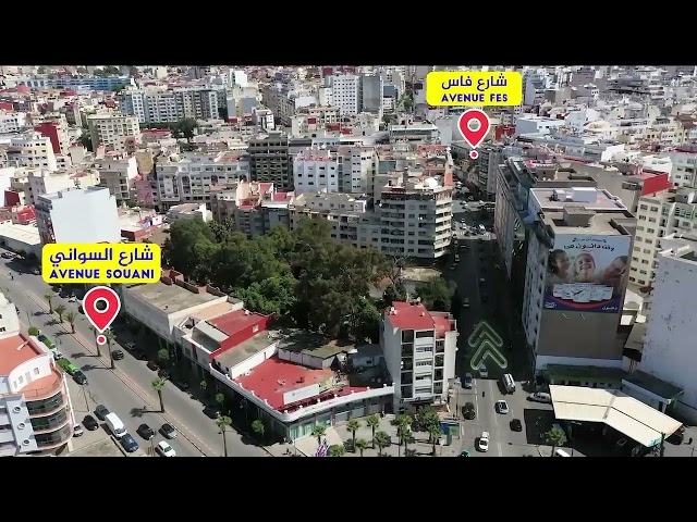 Video Centre de traumatologie orthopédie - Localisation