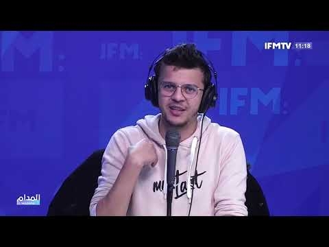 Video Tabagisme passif chez l'enfant.