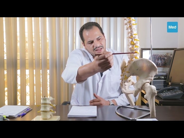 فيديو الإنزلاق الغضروفي