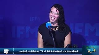 فيديو متلازمة جفاف العين