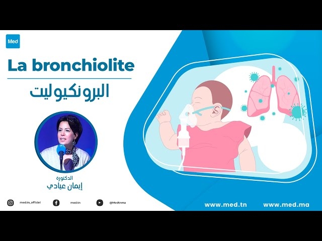 Video La bronchiolite 