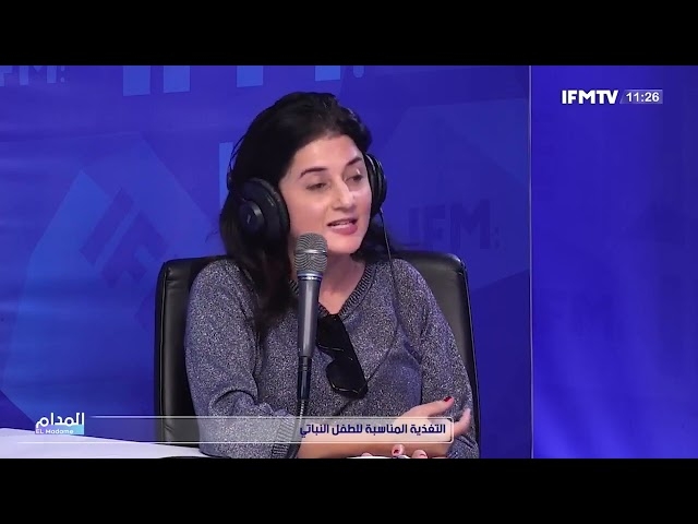 Video Végétarisme chez les enfants et les adolescents