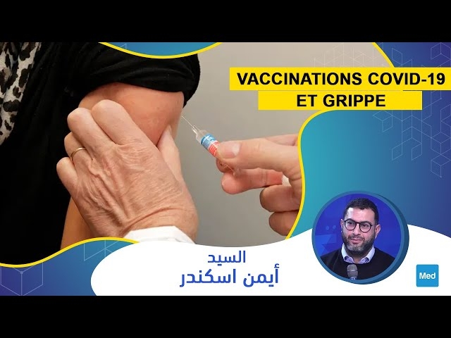 Video Vaccinations COVID-19 et grippe
