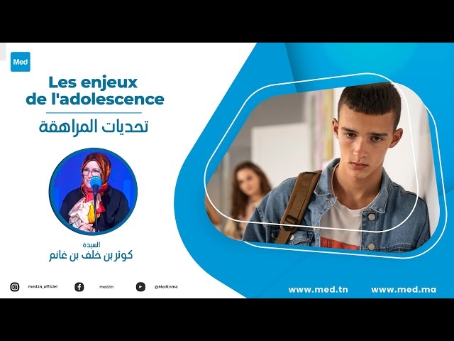 Video Les enjeux de l'adolescence