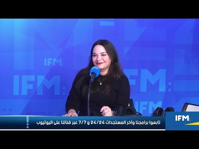 فيديو التغذية والنوم