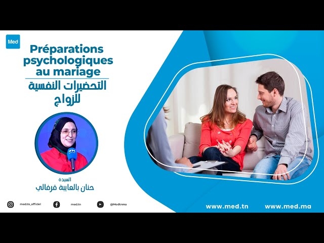 Video Préparations psychologiques au mariage