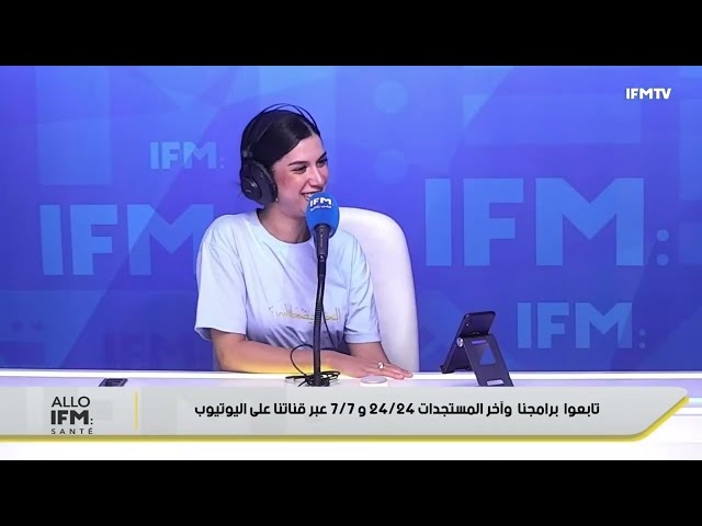 Video Pour arrêter de fumer : consultez votre médecin de famille