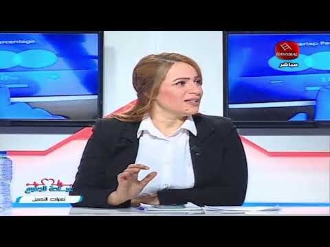 Video التقنيات التجميلية المتاحة لمنح نضارة للوجه والجسم