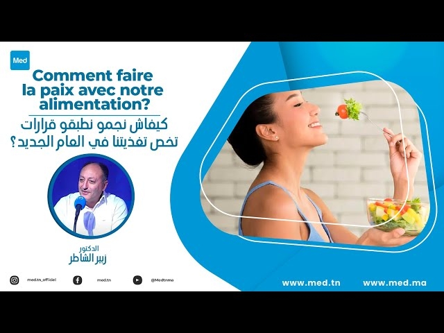 Video Comment faire la paix avec notre alimentation?