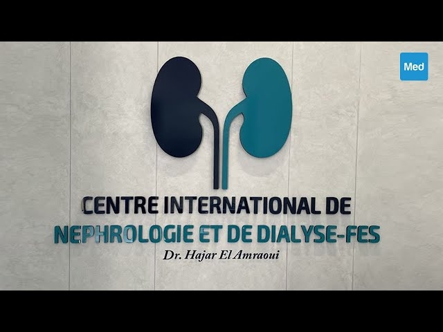 فيديو Centre Internationale de Nephrologie et de Dialyse