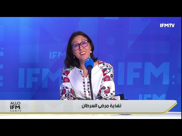 فيديو تغذية المرضى الخاضعين للعلاج والمُتعافين من السرطان