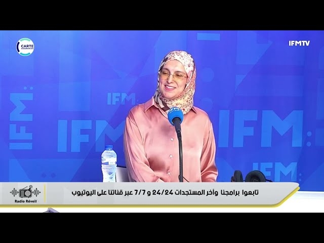 Video L’orientation universitaire et les enjeux psychologiques chez l’élève et les parents