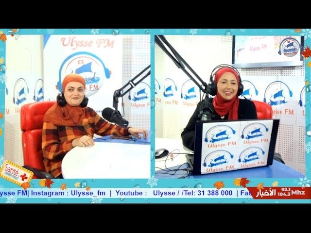 Video الشيغالا شنية الجرثومة هذي وشنية العلامات متاعها كيفاش نتفادوها وكيفاش نحميو صغارنا من العدوى