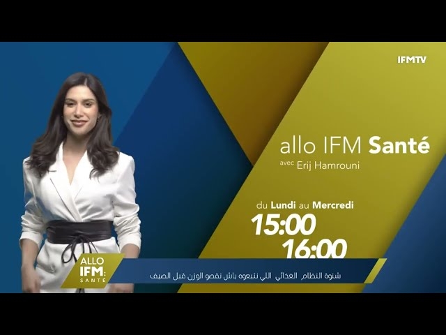 Video Quel régime alimentaire suivre pour perdre du poids avant l'été ?
