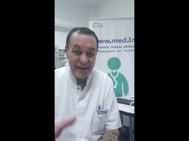 Video La Cataracte