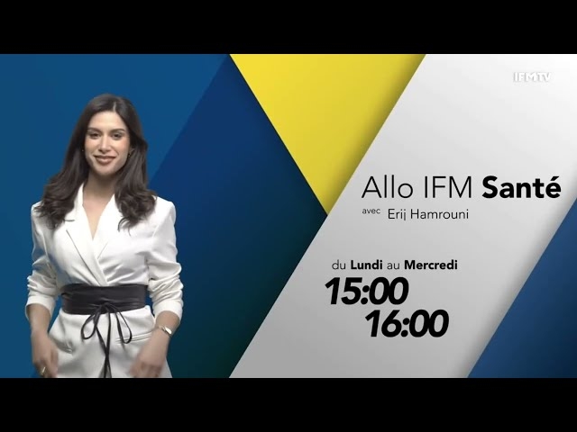 فيديو  الحساسية وجفاف العين