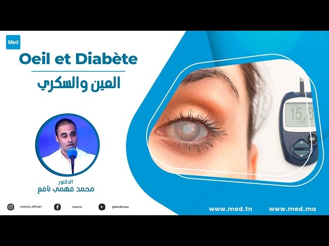 Video Oeil et diabète