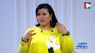 Video Calculs rénaux et jeûne