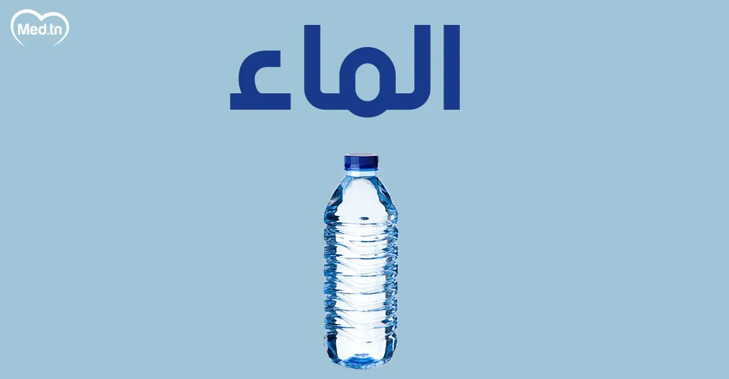 6 أشياء تحتاجها بشرتك كل يوم 