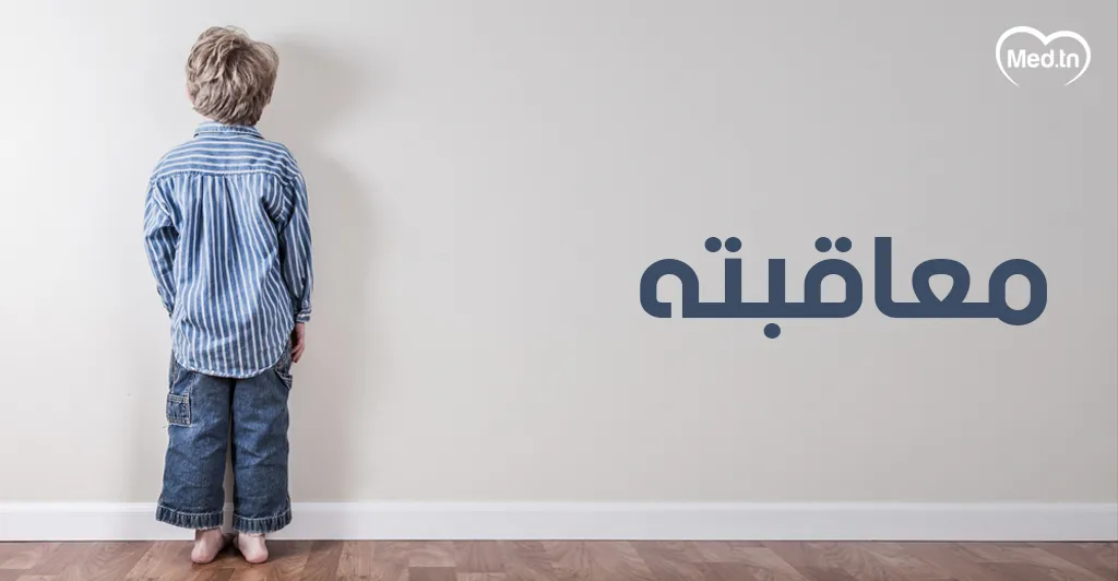 4 أشياء لا يجب القيام بها عند العناية بالطفل