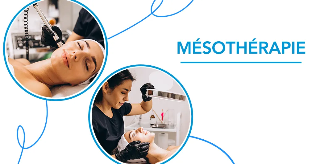 تقنيات التّجميل الحديثة ومجالات إستعمالها