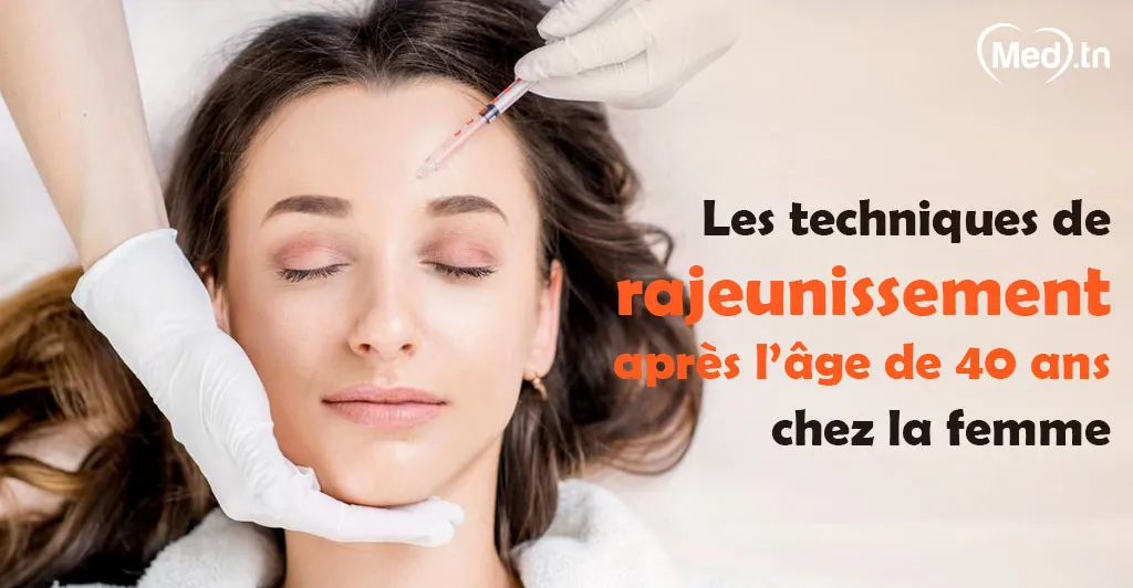 Les techniques de rajeunissement après l’âge de 40 ans chez la femme
