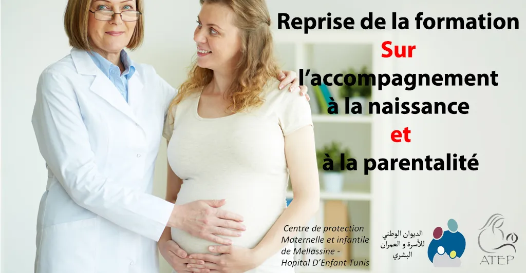 Reprise de la formation sur l’accompagnement à la naissance et à la parentalité