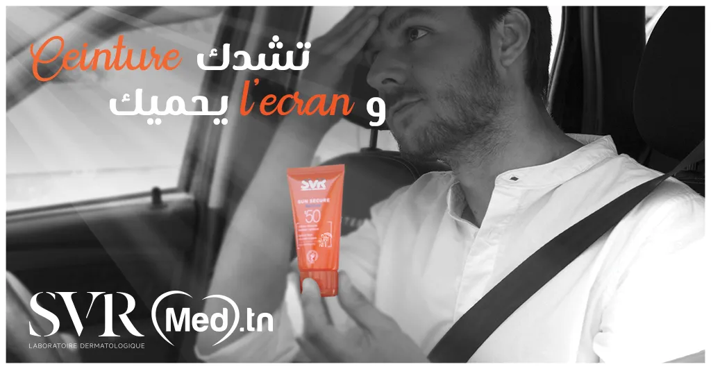 إلي يحبك يصونك