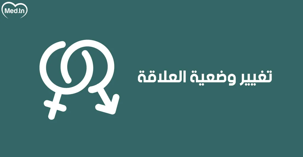 حركات يحبها الزوج في الفراش بالصور