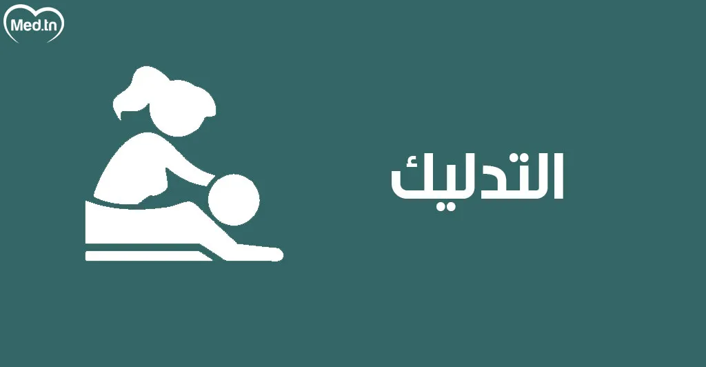 7 حركات يحبها الزوج في العلاقة الحميمة