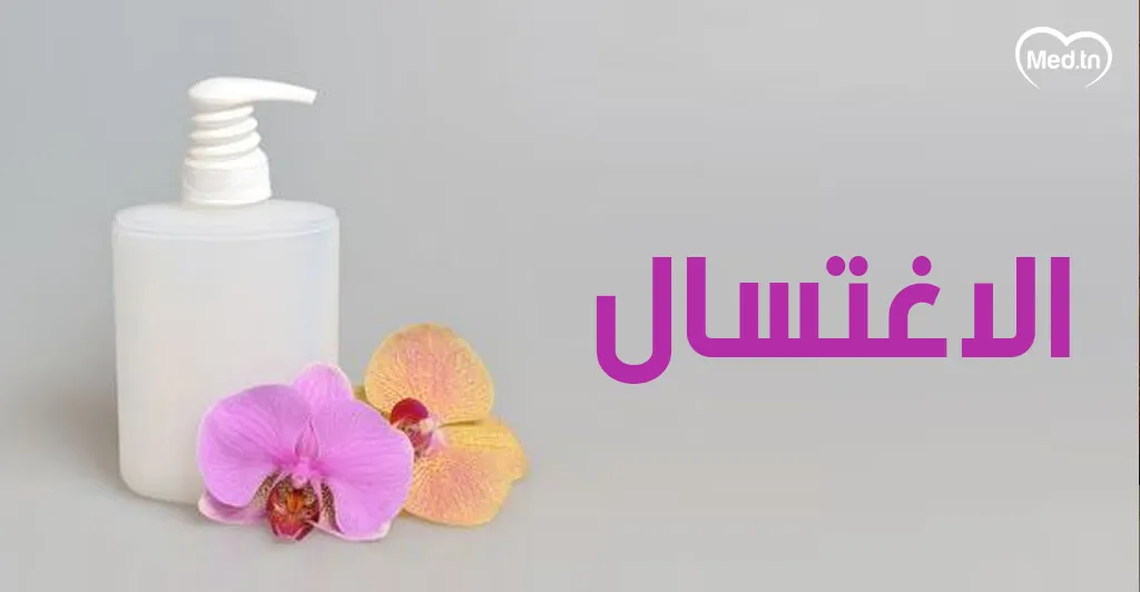 ما يجب أن تفعلوه بعد العلاقة الحميمة 