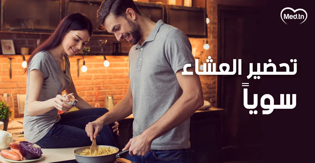 ما يجب أن تفعلوه بعد العلاقة الحميمة 
