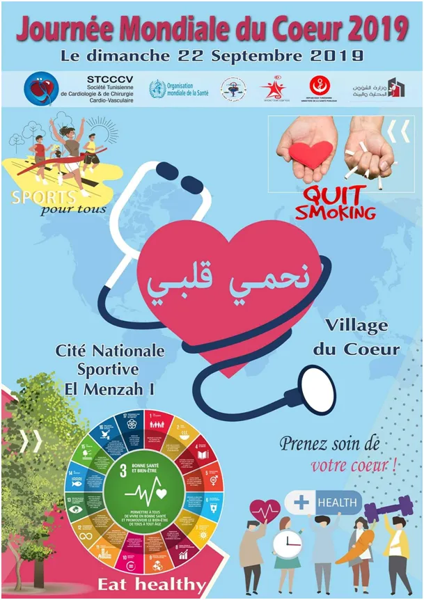 Communiqué de Presse  Journée Mondiale du cœur 2019 
