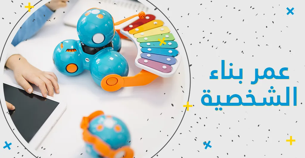 تأثير الشاشة على نمو الطفل