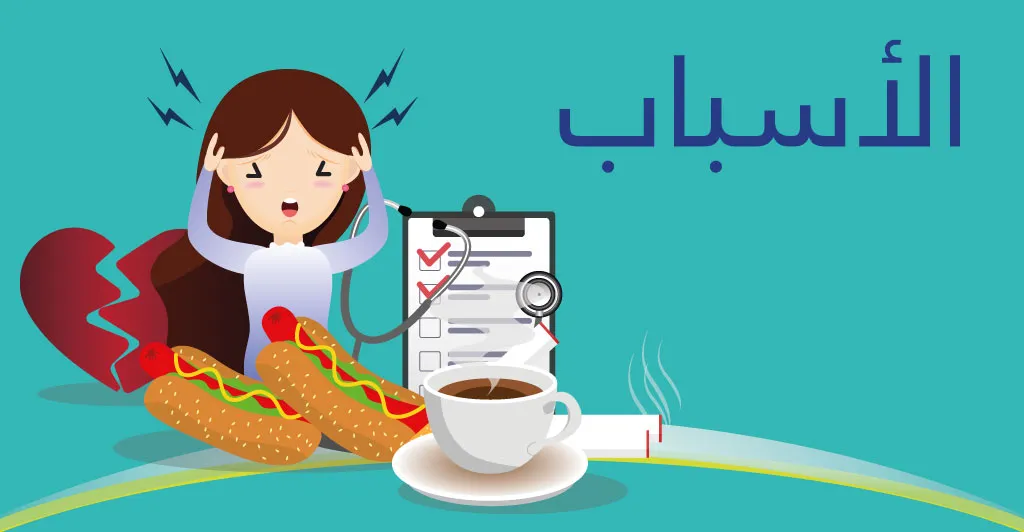 ماهو الإكتئاب مرض العصر المرض القاتل؟
