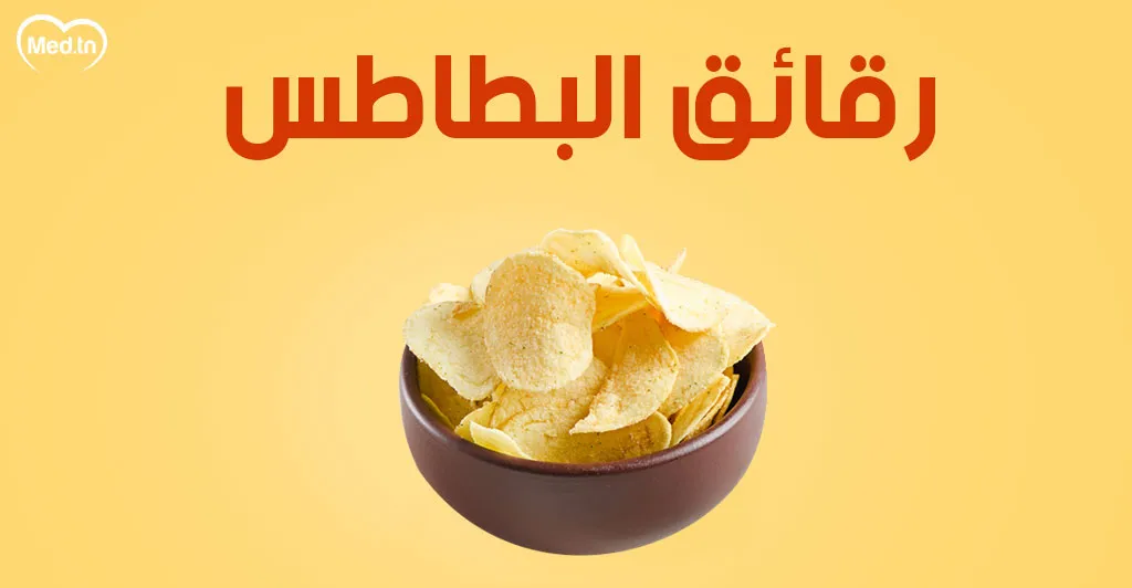 6 أطعمة تضر بصحة أسنانك