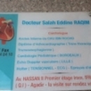 الدكتور رقيم صلاح الدين أخصائي امراض القلب و الشرايين