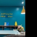 الدكتورة بيهي امال أخصائية جراحة الاطفال