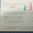 Dr Soufi Loubna أخصائية طب الأطفال