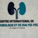 الدكتورة العمراوي هاجر أخصائية أمراض الكلى 