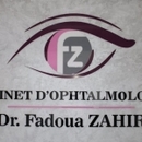 الدكتورة فدوى الزاهر أخصائية طب العيون