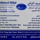Dr Mohamed Errai Ophtalmologue