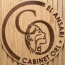 Dr El Ansari Rachid Otolaryngologist (ENT)