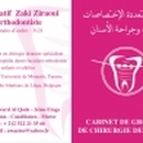 Dr Zaki Ziraoui Awatif Orthodontiste